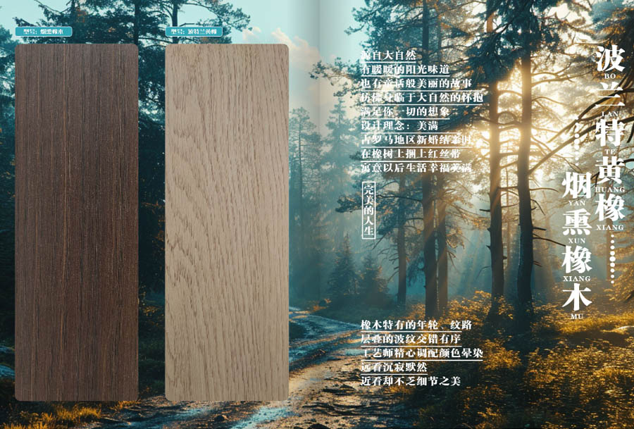 D5ϵ