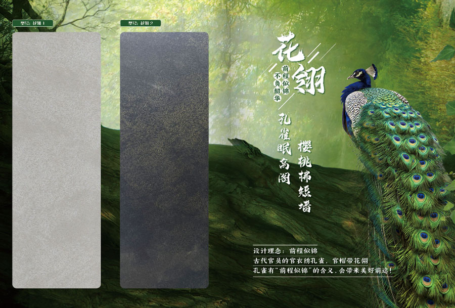 D5ϵ